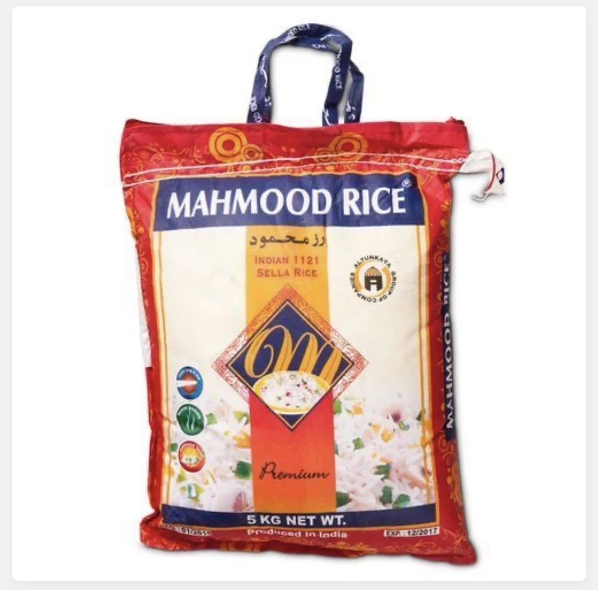Basmati Rice (mahmood)
